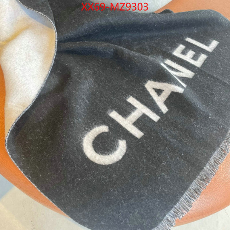 Scarf-Chanel how to start selling replica ID: MZ9303 $: 69USD
