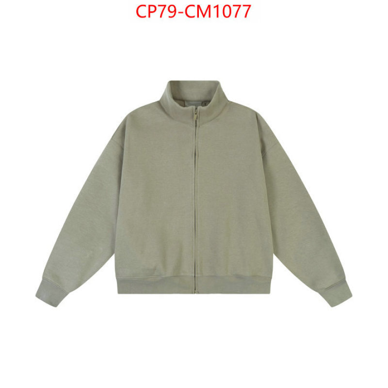 Clothing-Essentials fake high quality ID: CM1077