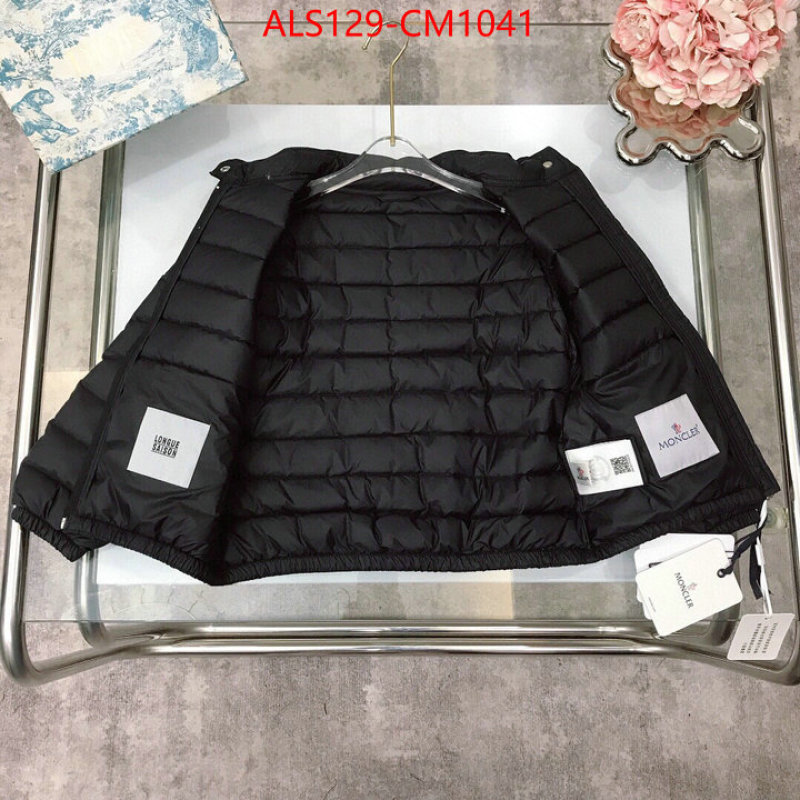 Kids clothing-Down jacket sale ID: CM1041 $: 129USD