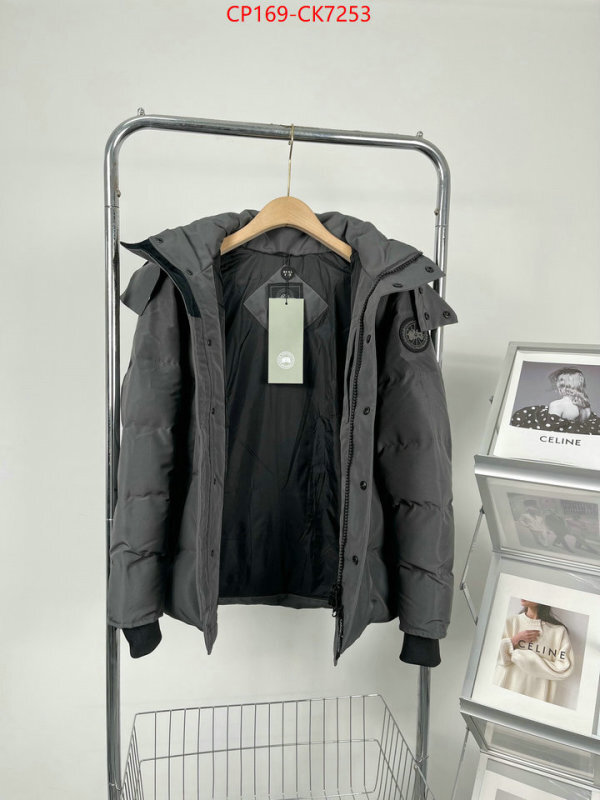 Down jacket Men-Canada Goose sell high quality ID: CK7253 $: 169USD