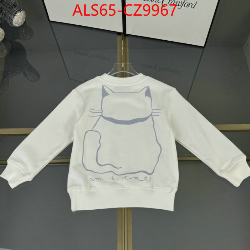 Kids clothing-Gucci mirror quality ID: CZ9967 $: 65USD