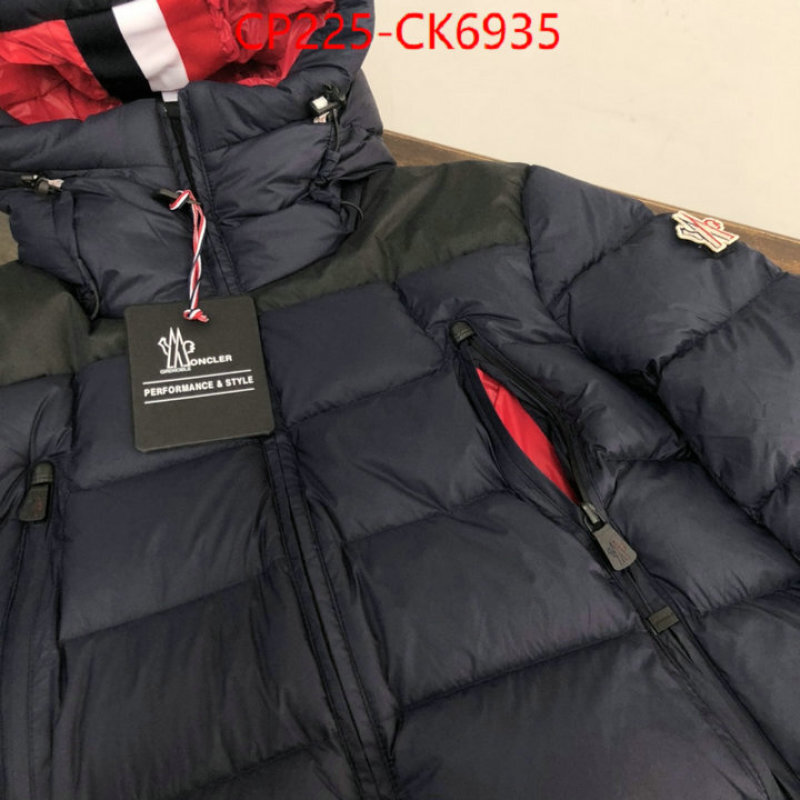 Down jacket Women-Moncler ID: CK6935 $: 225USD