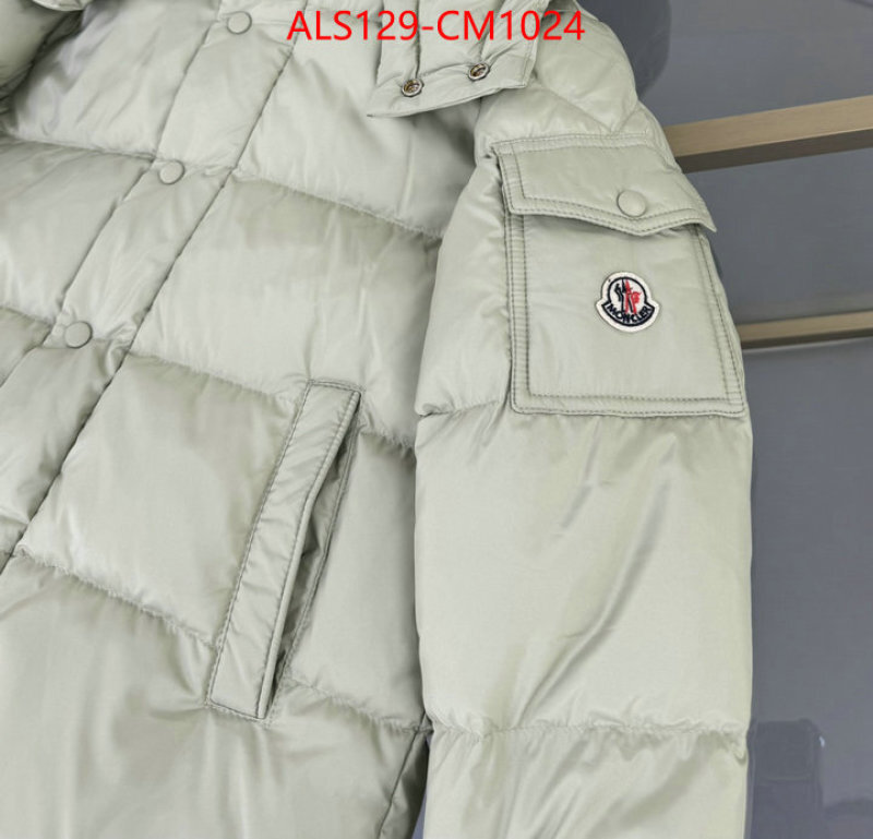 Kids clothing-Down jacket replica wholesale ID: CM1024 $: 129USD