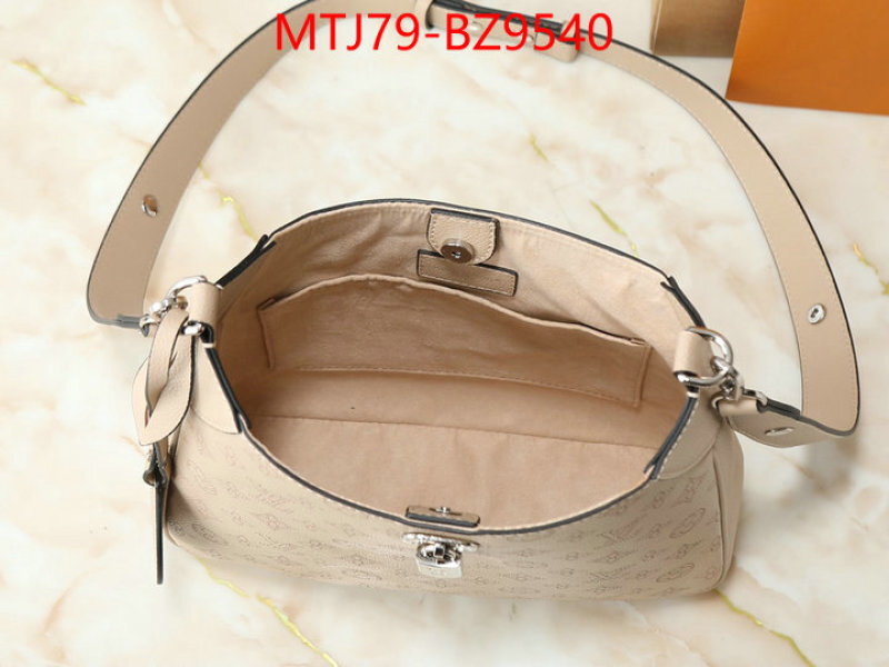 LV Bags(4A)-Pochette MTis Bag- luxury fashion replica designers ID: BZ9540 $: 79USD,