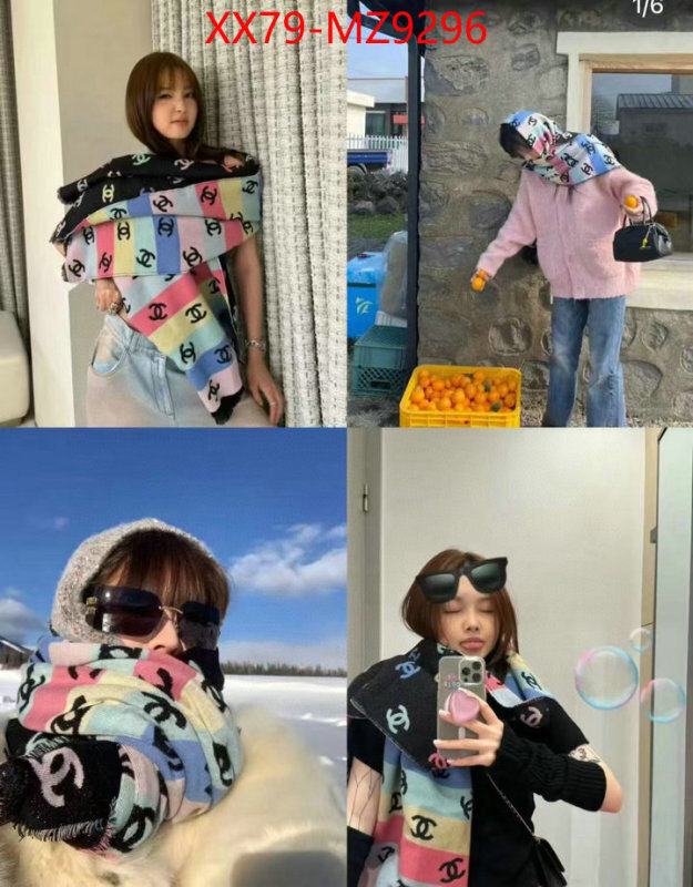 Scarf-Chanel top grade ID: MZ9296 $: 79USD