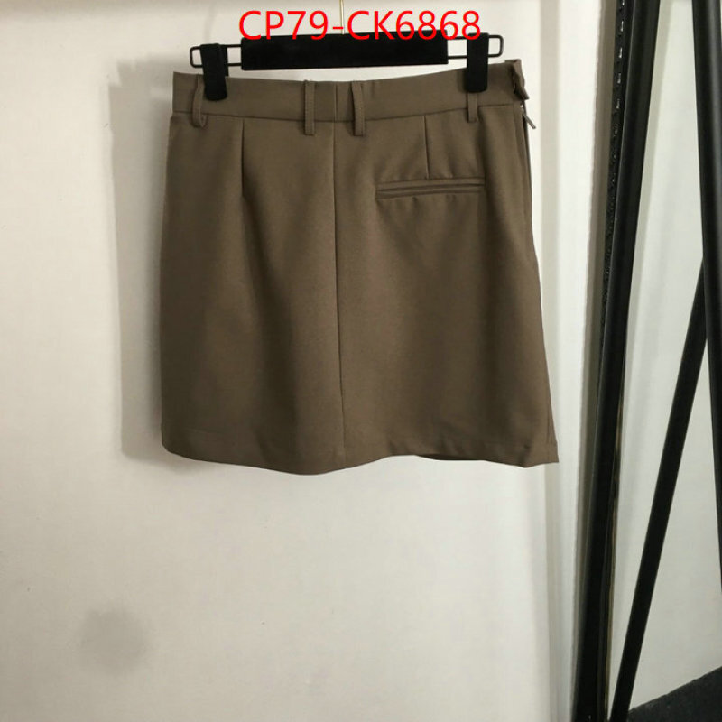 Clothing-Loewe top 1:1 replica ID: CK6868 $: 79USD