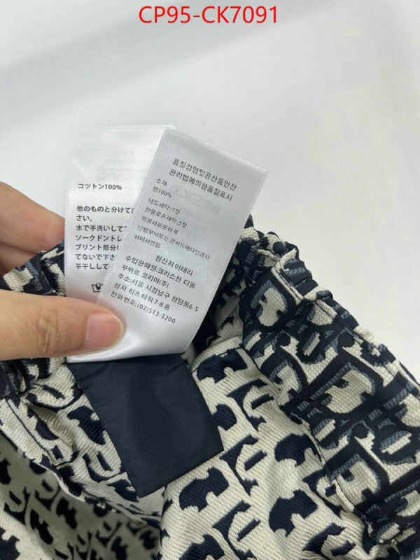 Clothing-Dior what 1:1 replica ID: CK7091 $: 95USD