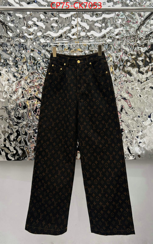 Clothing-LV ID: CK7053 $: 75USD