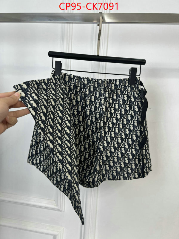Clothing-Dior what 1:1 replica ID: CK7091 $: 95USD