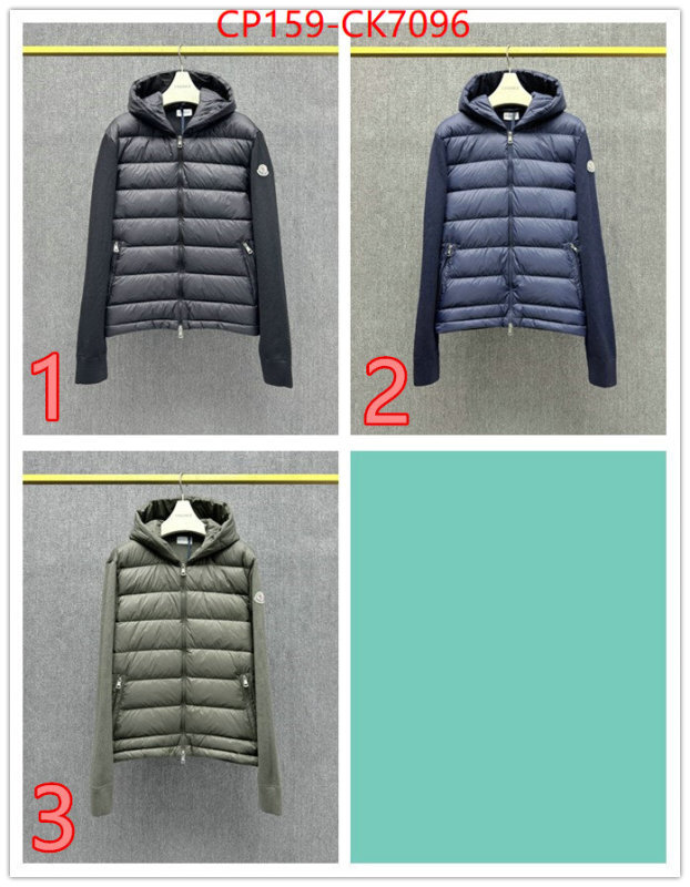 Down jacket Women-Moncler luxury fake ID: CK7096 $: 159USD
