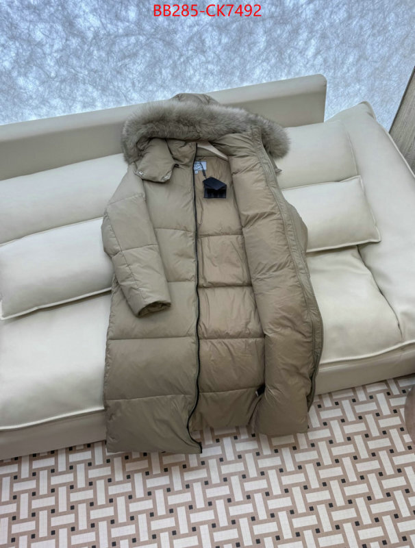 Down jacket Women-Prada copy aaaaa ID: CK7492 $: 285USD