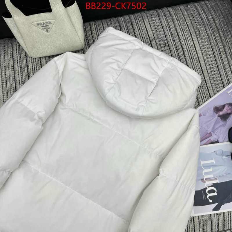 Down jacket Women-Prada buy replica ID: CK7502 $: 229USD