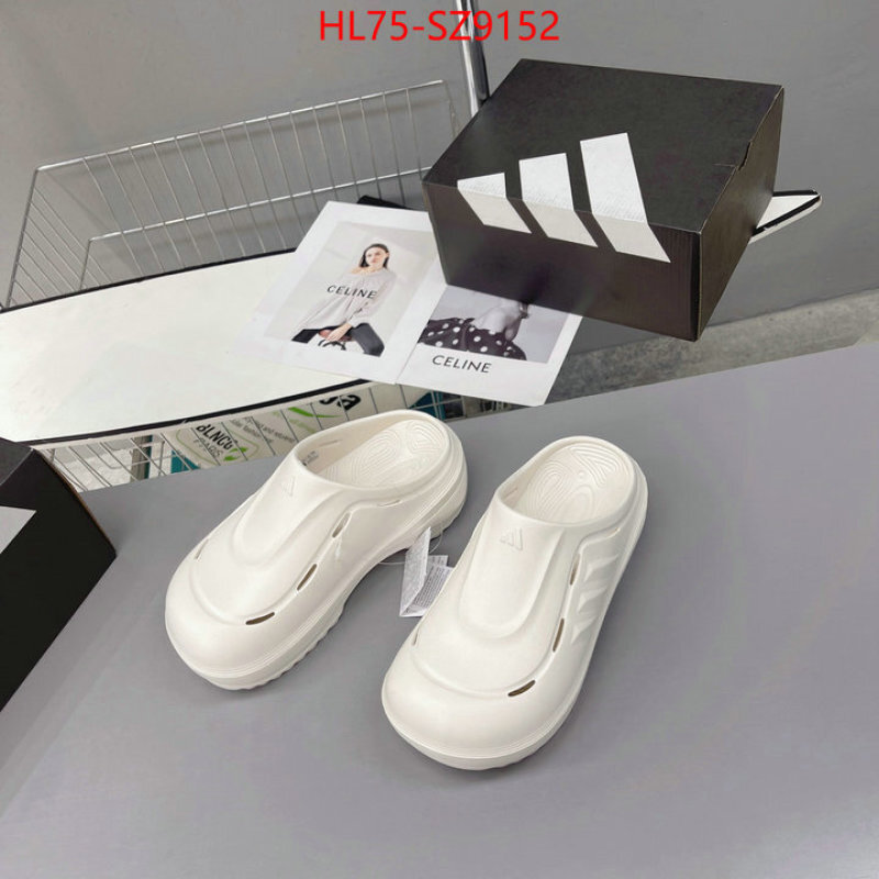 Men Shoes-Adidas counter quality ID: SZ9152 $: 75USD
