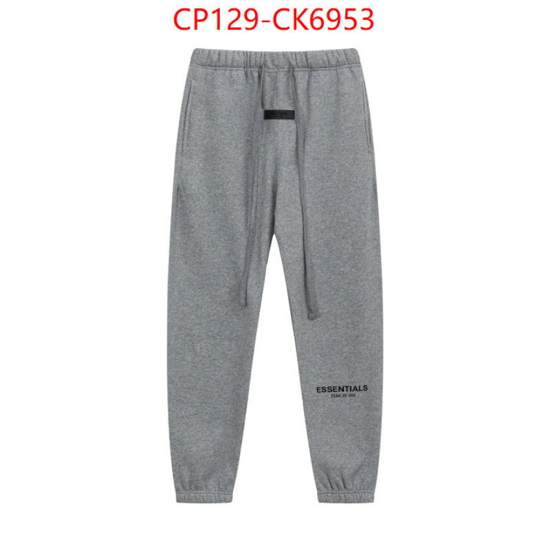 Clothing-Essentials ID: CK6953