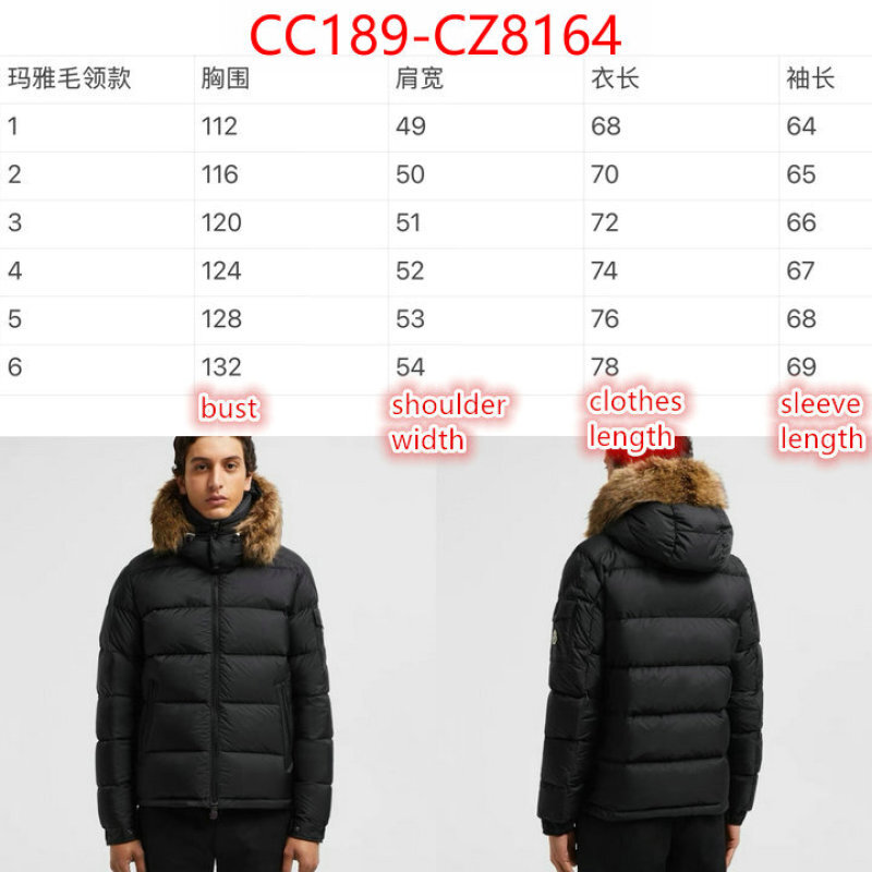 Down jacket Men-Moncler good quality replica ID: CZ8164 $: 189USD