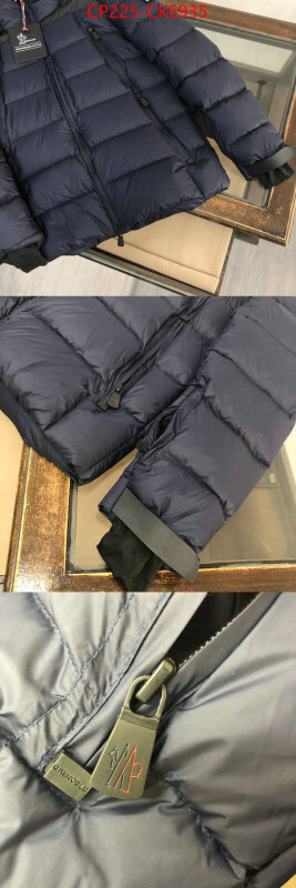 Down jacket Women-Moncler ID: CK6935 $: 225USD