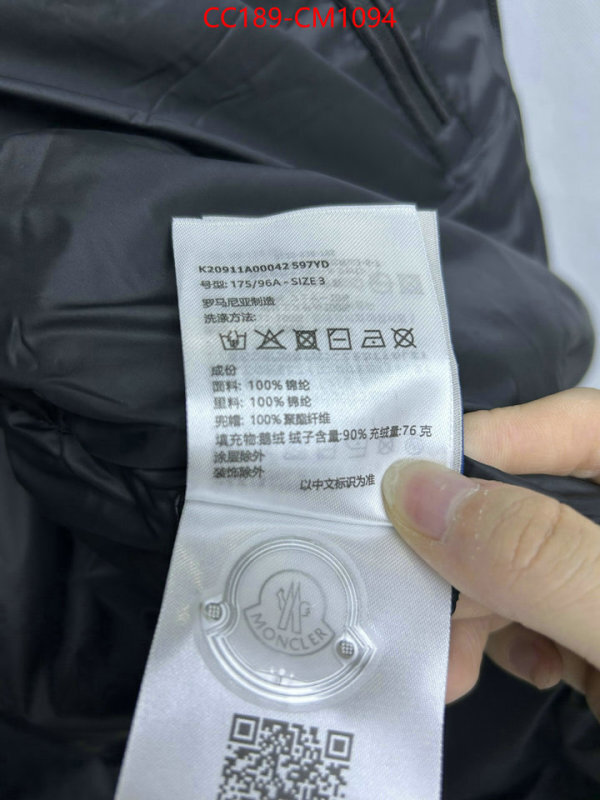 Down jacket Men-Moncler replica wholesale ID: CM1094 $: 189USD