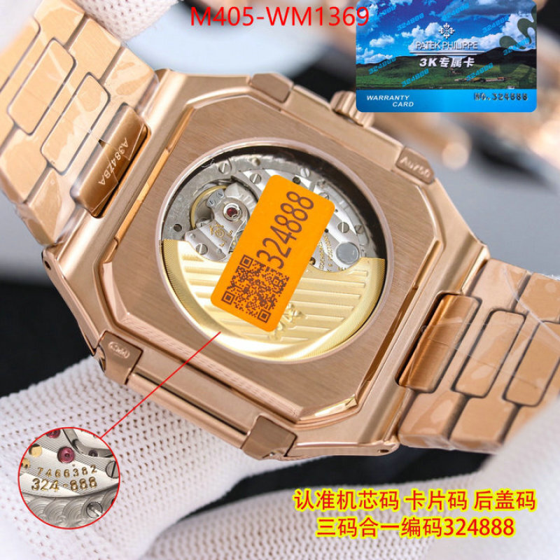 Watch(TOP)-Patek Philippe top sale ID: WM1369 $: 405USD
