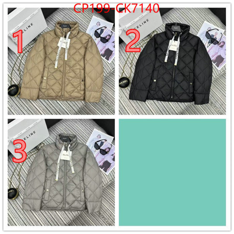 Down jacket Women-MaxMara the highest quality fake ID: CK7140 $: 199USD