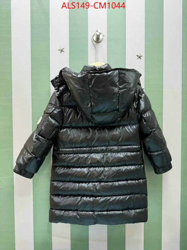 Kids clothing-Down jacket the most popular ID: CM1044 $: 149USD