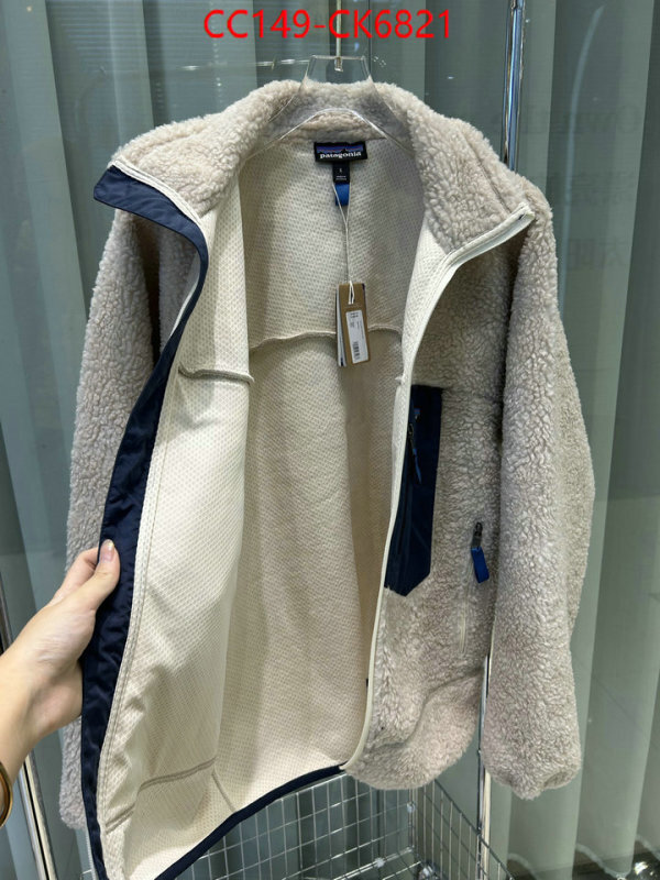 Down jacket Men-Patagonia aaaaa customize ID: CK6821 $: 149USD