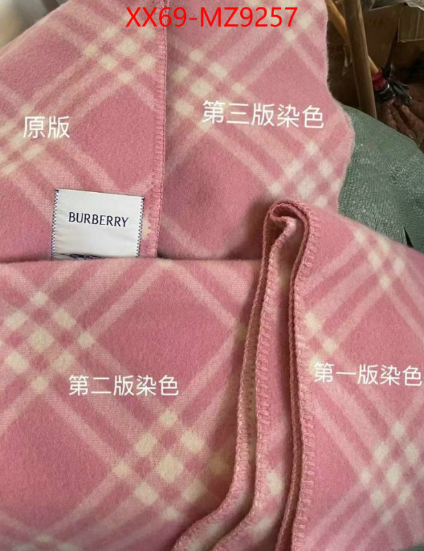 Scarf-Burberry designer high replica ID: MZ9257 $: 69USD