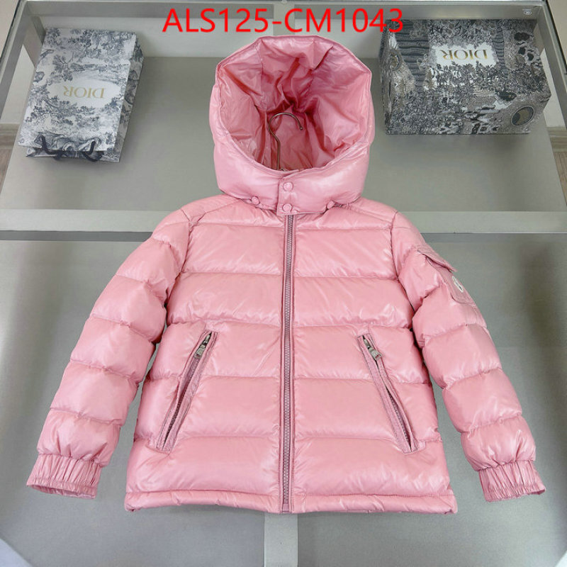 Kids clothing-Down jacket what 1:1 replica ID: CM1043 $: 125USD