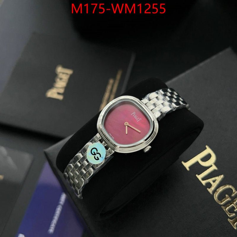 Watch(4A)-PIAGET can you buy knockoff ID: WM1255 $: 175USD