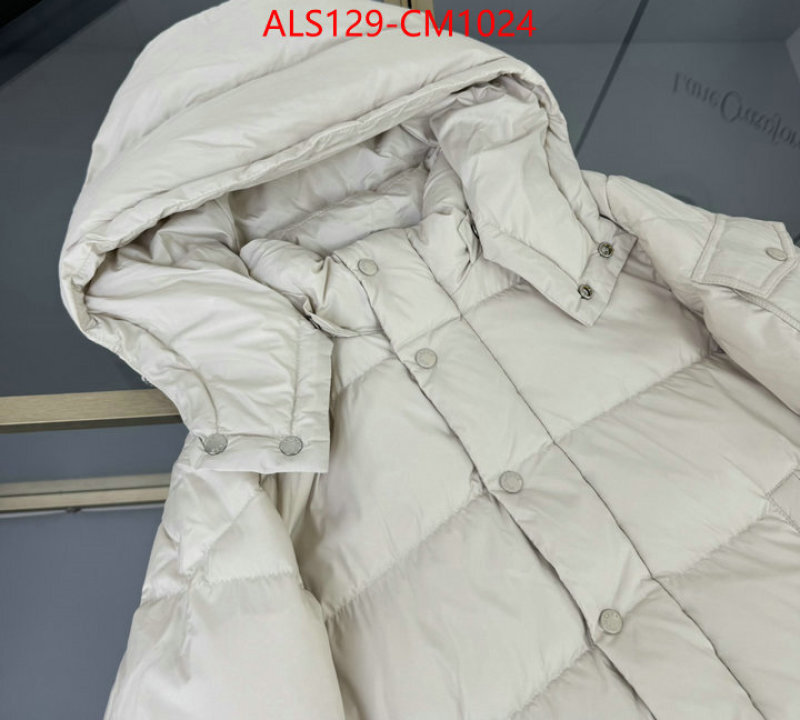 Kids clothing-Down jacket replica wholesale ID: CM1024 $: 129USD