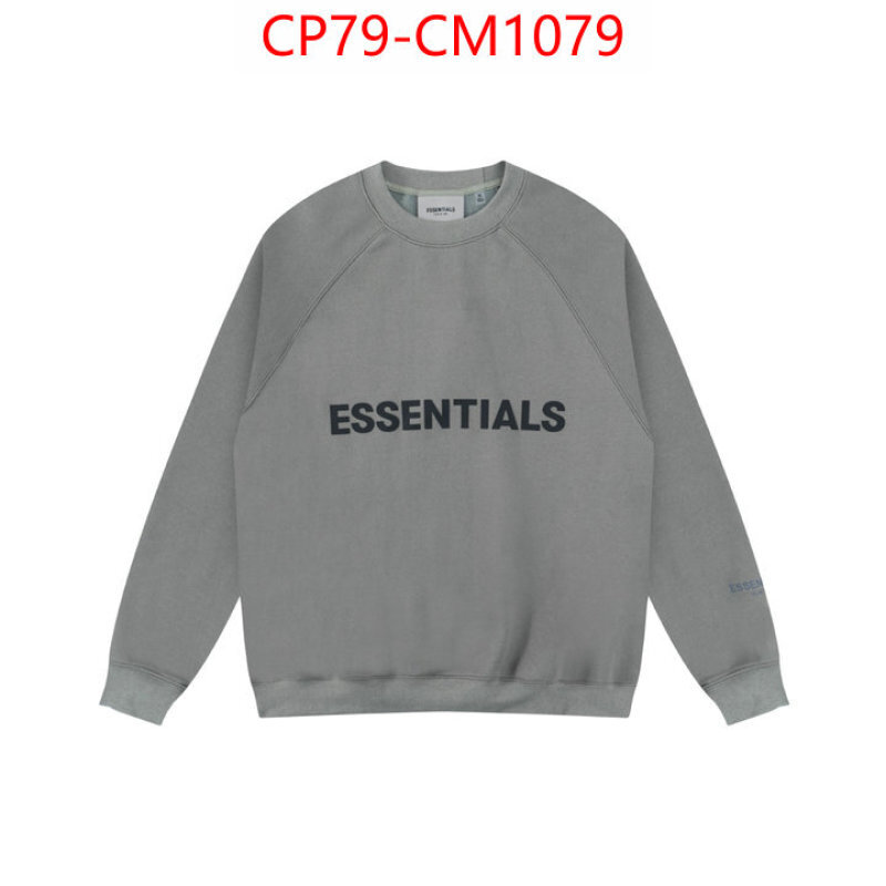 Clothing-Essentials high quality happy copy ID: CM1079