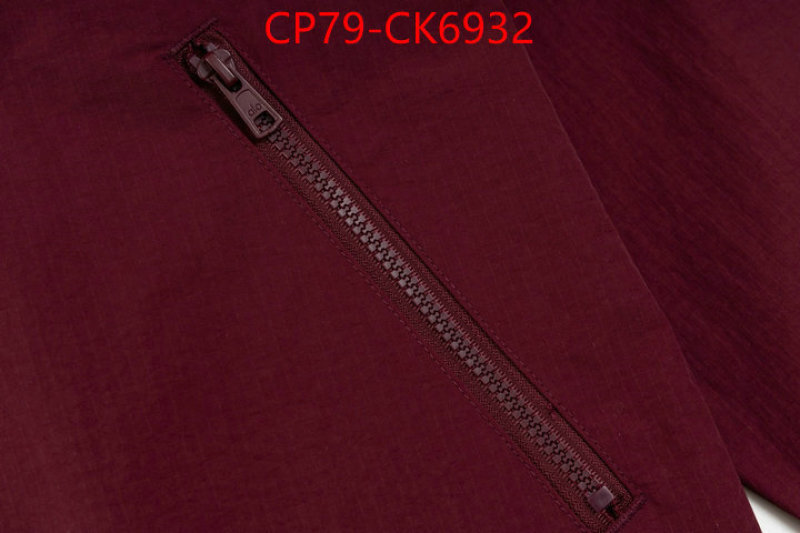 Clothing-Alo ID: CK6932 $: 79USD-shoes yupoo Clothing-Alo ID: CK6932 $: 79USD