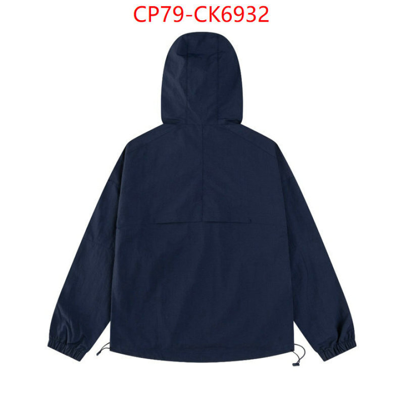 Clothing-Alo ID: CK6932 $: 79USD-shoes yupoo Clothing-Alo ID: CK6932 $: 79USD