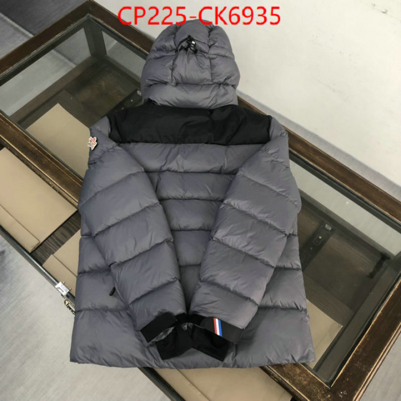 Down jacket Women-Moncler ID: CK6935 $: 225USD