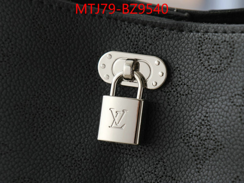 LV Bags(4A)-Pochette MTis Bag- luxury fashion replica designers ID: BZ9540 $: 79USD,