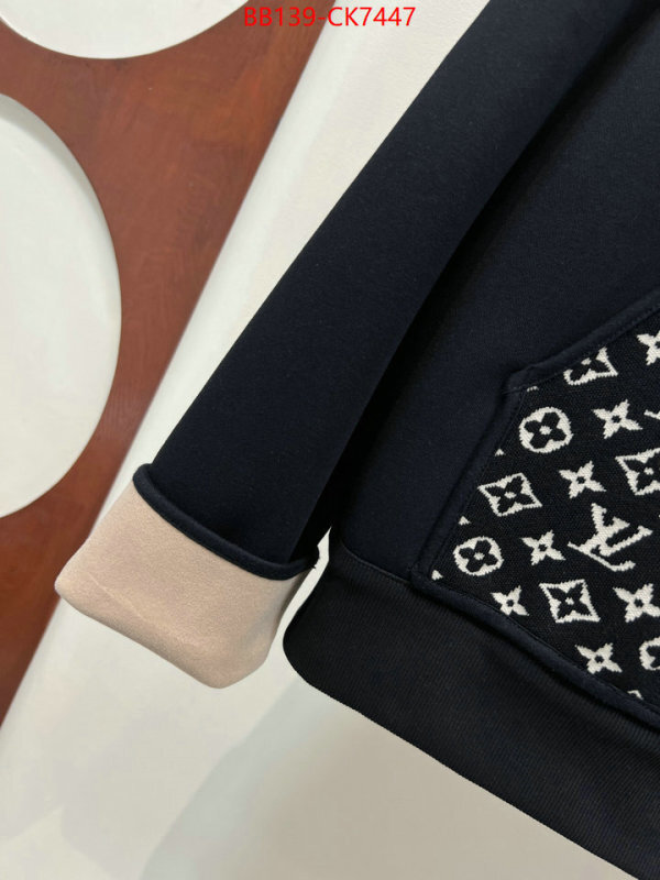 Clothing-LV cheap replica ID: CK7447 $: 139USD