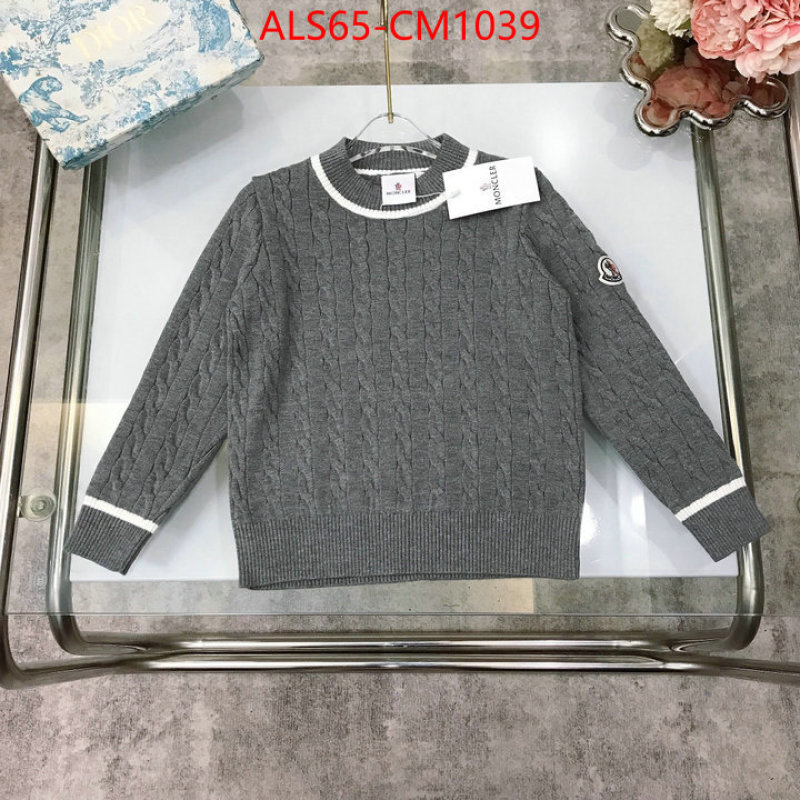 Kids clothing-Moncler sellers online ID: CM1039 $: 65USD