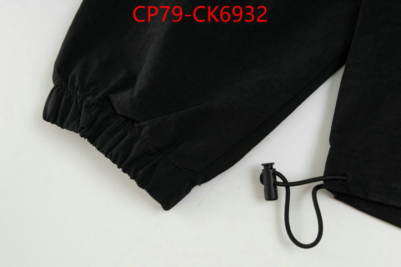 Clothing-Alo ID: CK6932 $: 79USD-shoes yupoo Clothing-Alo ID: CK6932 $: 79USD