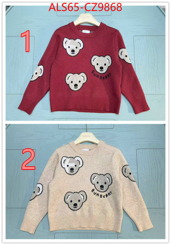 Kids clothing-Burberry wholesale replica ID: CZ9868 $: 65USD