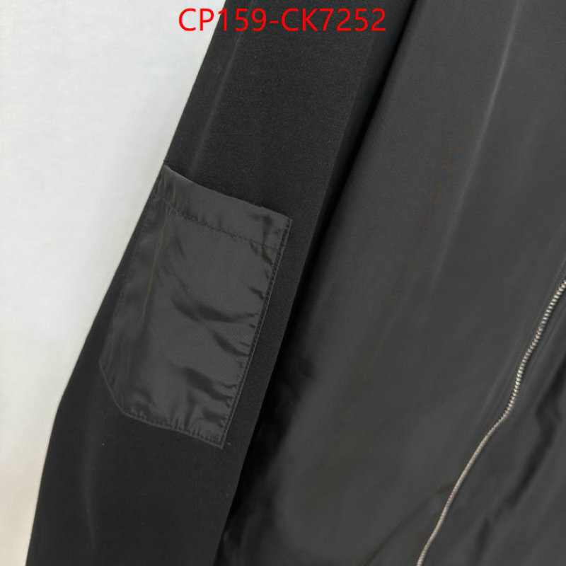 Clothing-Prada 7 star ID: CK7252 $: 159USD