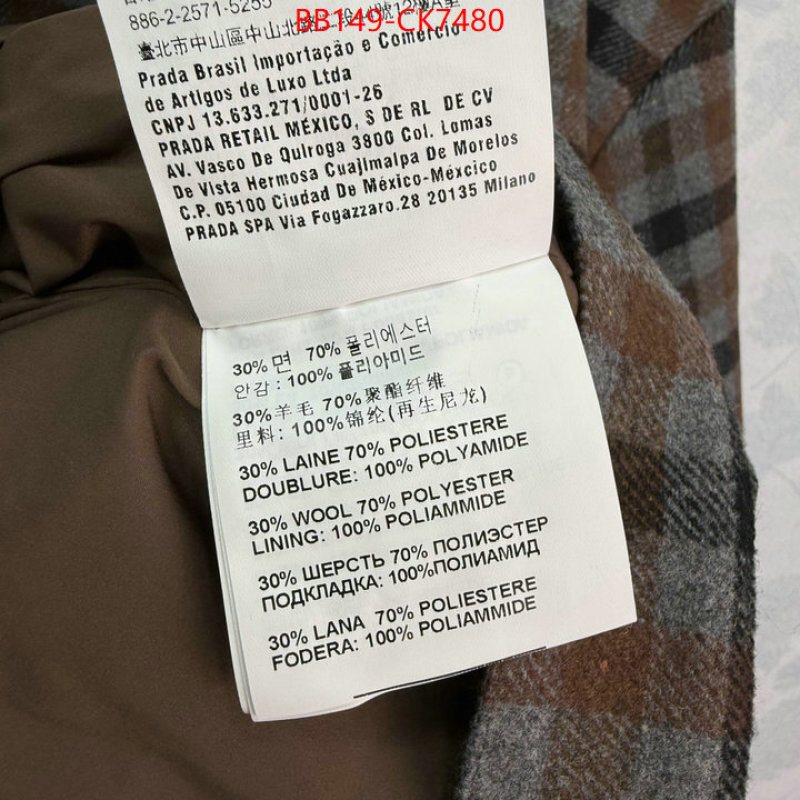Clothing-MIU MIU the best quality replica ID: CK7480 $: 149USD