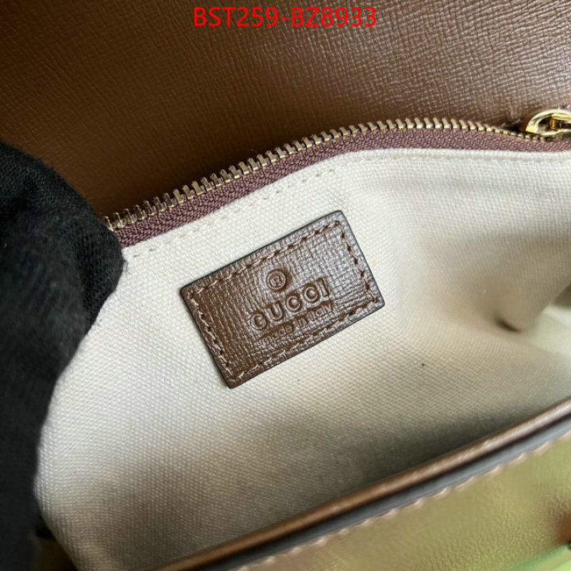 Gucci Bags(TOP)-Horsebit- designer 1:1 replica ID: BZ8933 $: 259USD,