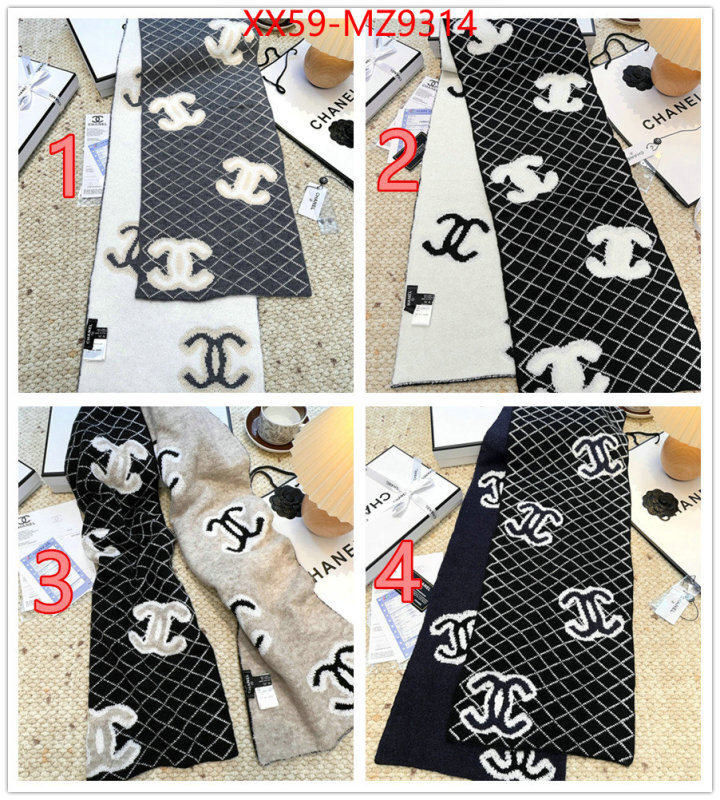 Scarf-Chanel best website for replica ID: MZ9314 $: 59USD
