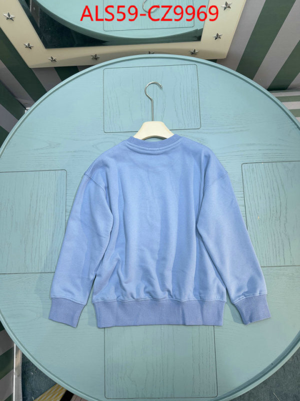Kids clothing-Gucci designer wholesale replica ID: CZ9969 $: 59USD