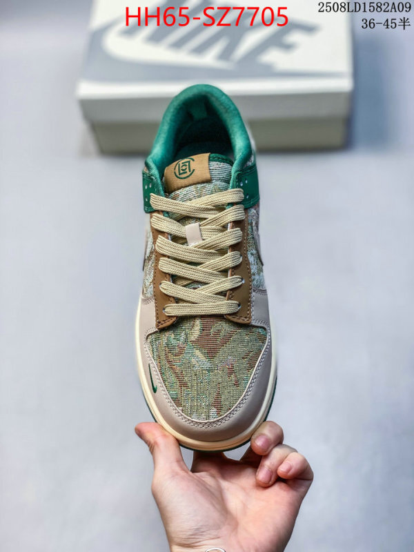 Men Shoes-Nike ID: SZ7705 $: 65USD