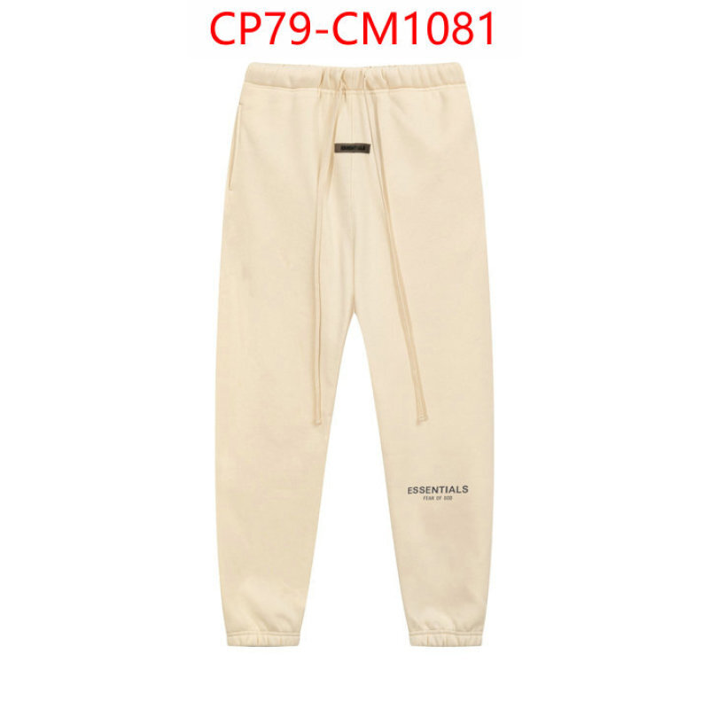 Clothing-Essentials top brands like ID: CM1081