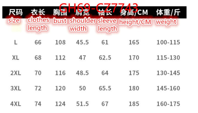 Clothing-ARCTERYX replcia cheap ID: CZ7743 $: 69USD