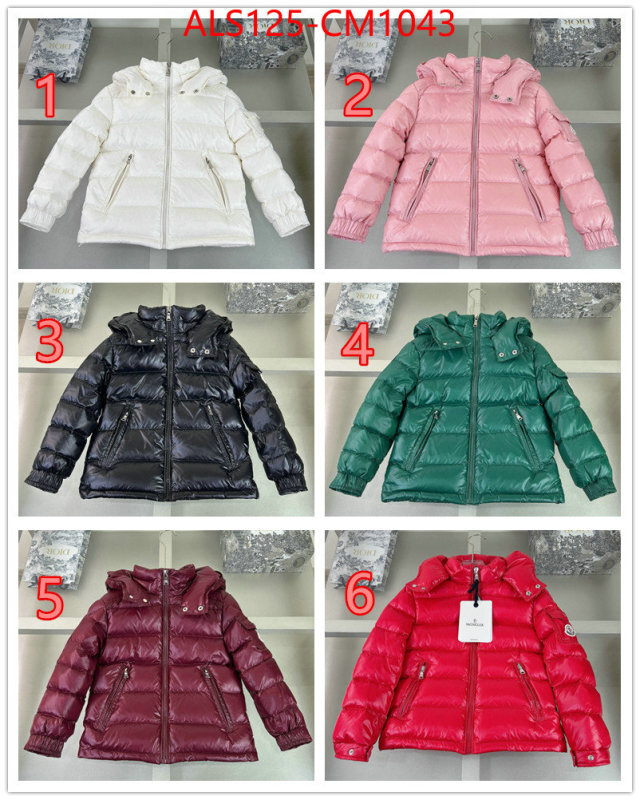 Kids clothing-Down jacket what 1:1 replica ID: CM1043 $: 125USD