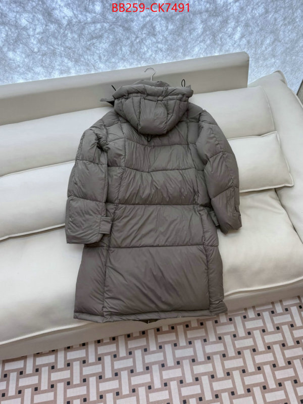 Down jacket Women-Prada cheap online best designer ID: CK7491 $: 259USD