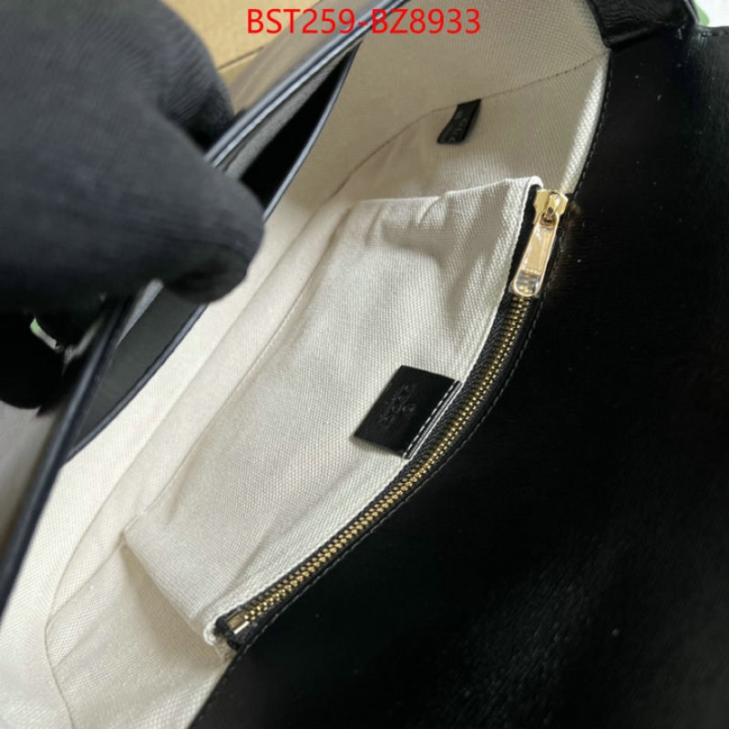 Gucci Bags(TOP)-Horsebit- designer 1:1 replica ID: BZ8933 $: 259USD,