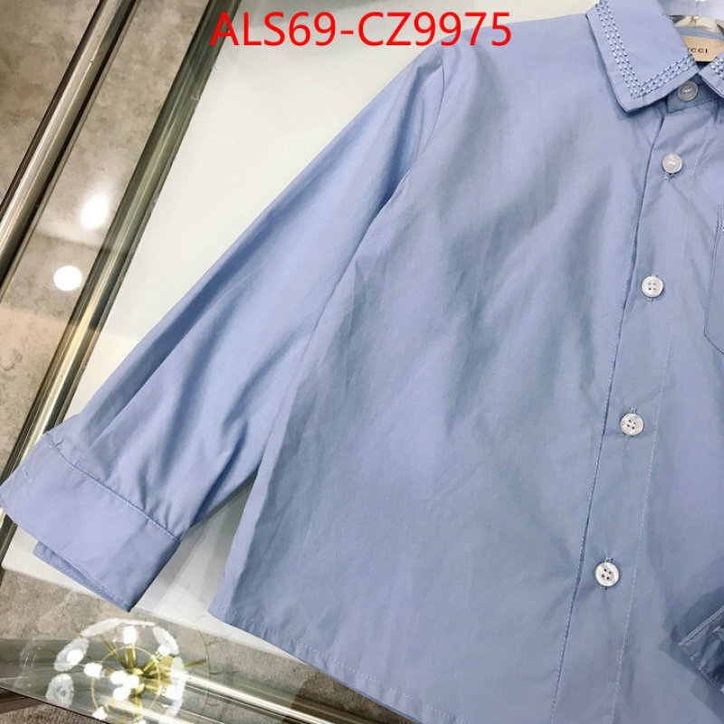 Kids clothing-Gucci designer 1:1 replica ID: CZ9975 $: 69USD